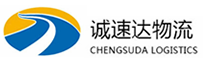 温州到景泰县物流公司